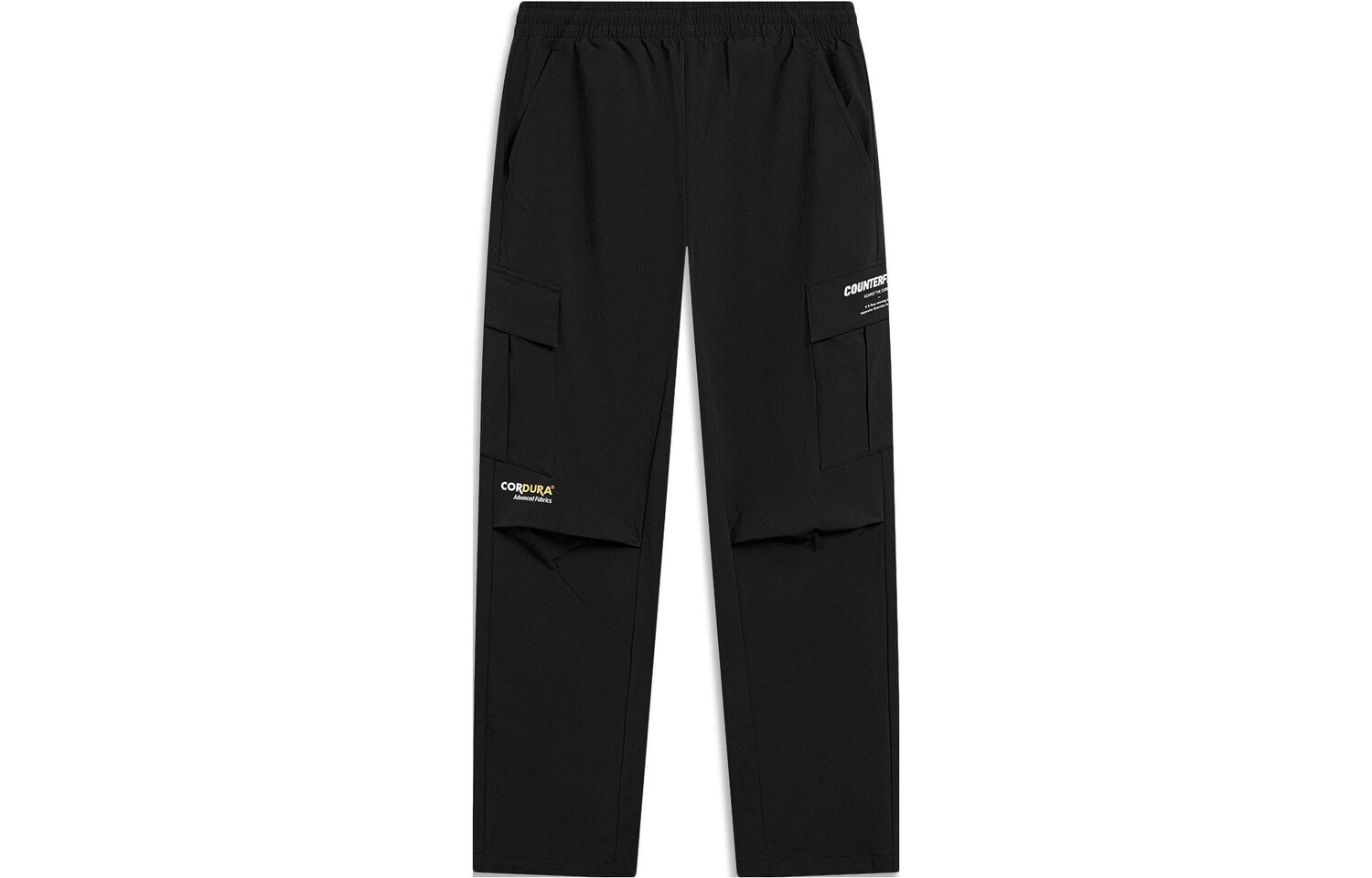 CF Knit спортивные штаны унисекс черные Lining, черный
CF Knit спортивные штаны унисекс черные Lining, черный