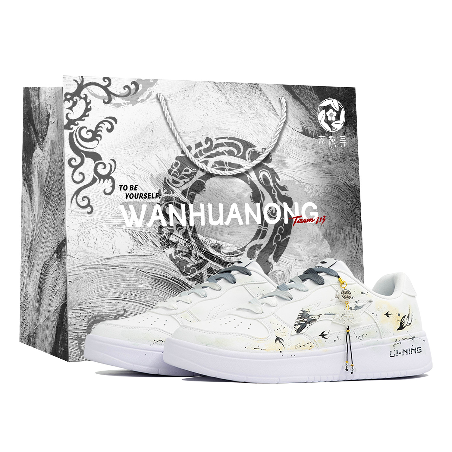 Сумка-шоппер Li Ning "Плавающая лодка Калейдоскоп", "Голубая птица", из искусственной кожи, с противоскользящим и износостойким покрытием, низкая
Сумка-шоппер Li Ning "Плавающая лодка Калейдоскоп", "Голубая птица", из искусственной кожи, с противоскользящим и износостойким покрытием, низкая