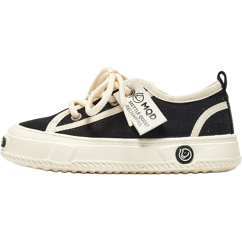 Детские скейтерские кроссовки Kids MQD, черный
Детские скейтерские кроссовки Kids MQD, черный