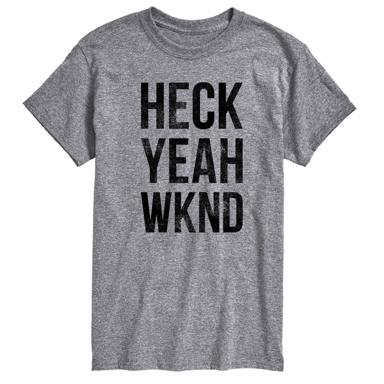 Мужская большая и высокая футболка с рисунком "Heck Yeah Wknd" License, серый
Мужская большая и высокая футболка с рисунком "Heck Yeah Wknd" License, серый