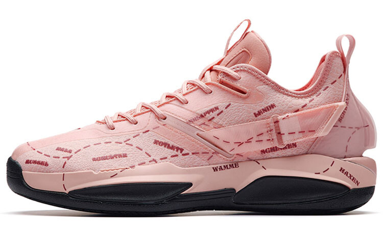 Мужские баскетбольные кроссовки ANTA GH3, Коричневый, Мужские баскетбольные кроссовки ANTA GH3
Мужские баскетбольные кроссовки ANTA GH3, Коричневый, Мужские баскетбольные кроссовки ANTA GH3