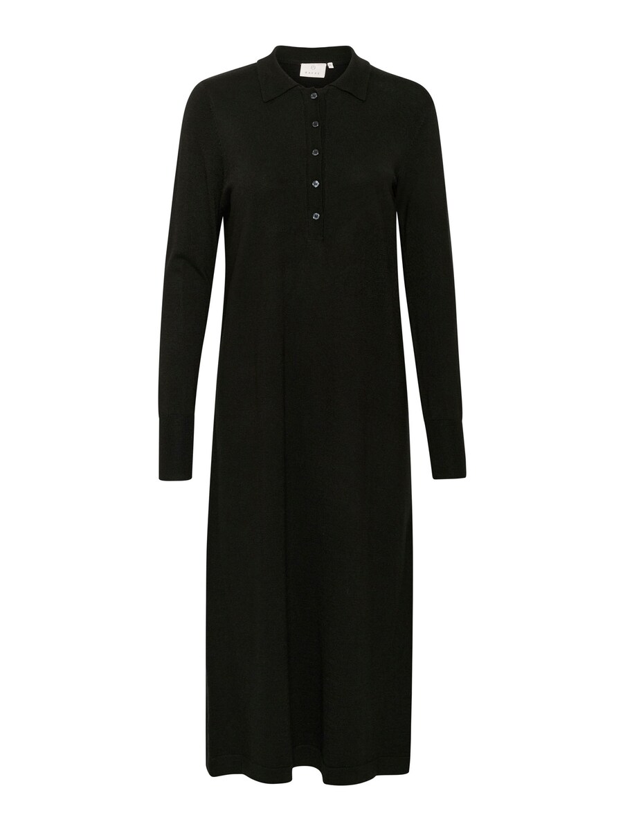 Платье Kaffe Hectra, черный
Платье Kaffe Hectra, черный