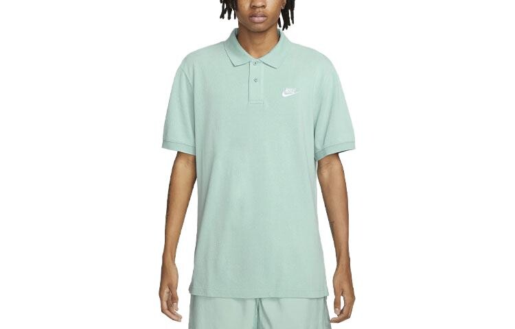 Рубашка поло мужская минеральная Nike, цвет Mineral
Рубашка поло мужская минеральная Nike, цвет Mineral