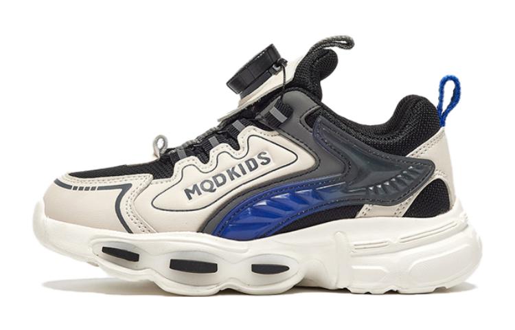 Детская обувь для повседневной жизни, устойчивая к ударам и истиранию MQD, черный
Детская обувь для повседневной жизни, устойчивая к ударам и истиранию MQD, черный