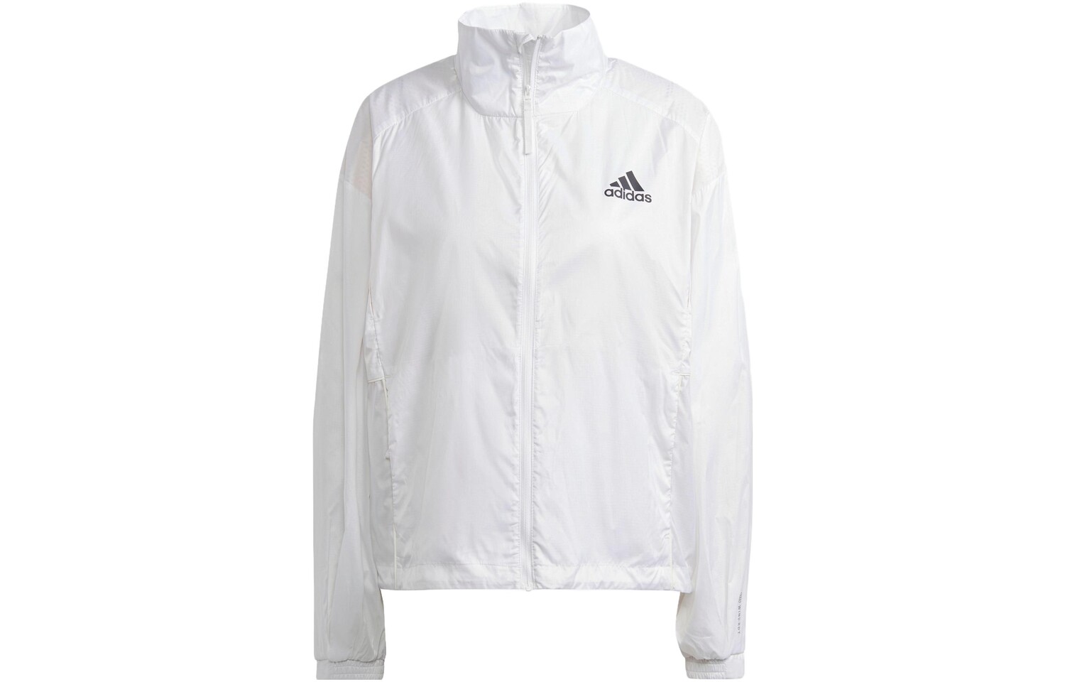 Куртка женская Wonder Quartz Adidas
Куртка женская Wonder Quartz Adidas