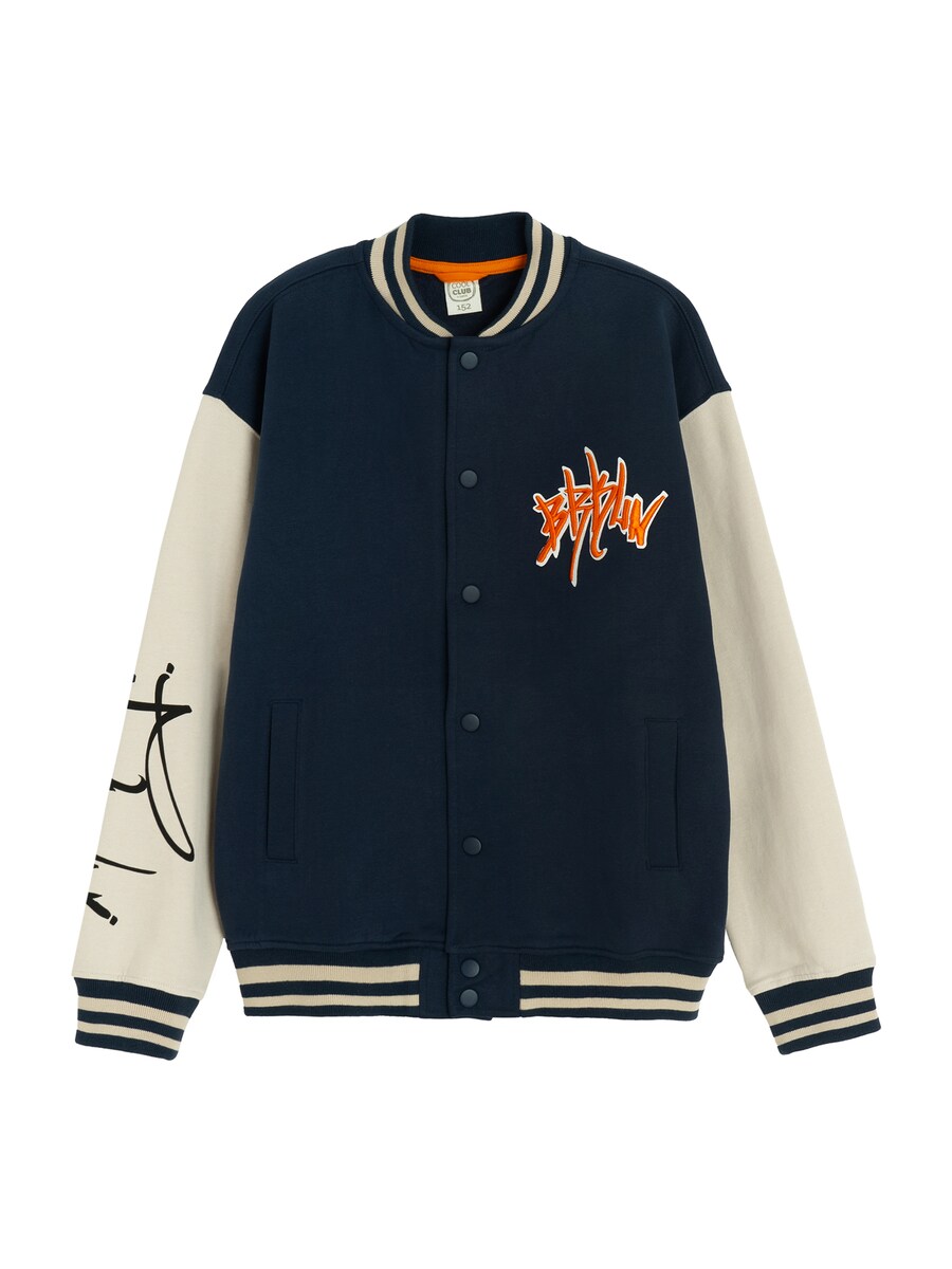 Толстовка с капюшоном на молнии Cool Club, темно-синий
Толстовка с капюшоном на молнии Cool Club, темно-синий