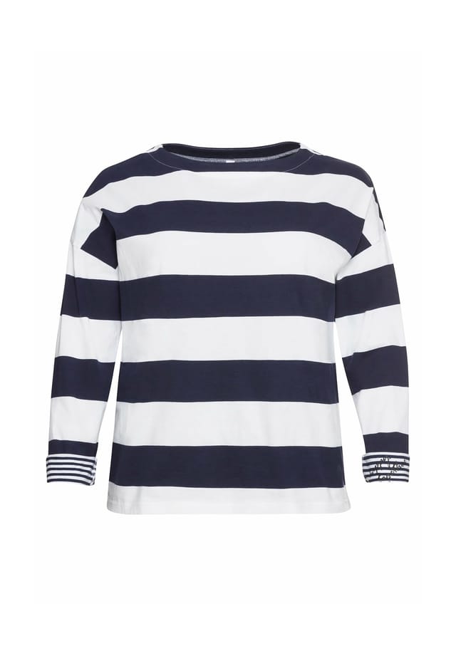 Рубашка с полосками и вырезом-лодочкой Sheego, синий
Рубашка с полосками и вырезом-лодочкой Sheego, синий