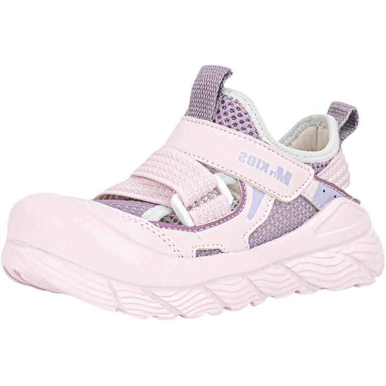 Детские сандалии для детей от 3 до 7 лет JimiXiong, розовый/фиолетовый
Детские сандалии для детей от 3 до 7 лет JimiXiong, розовый/фиолетовый