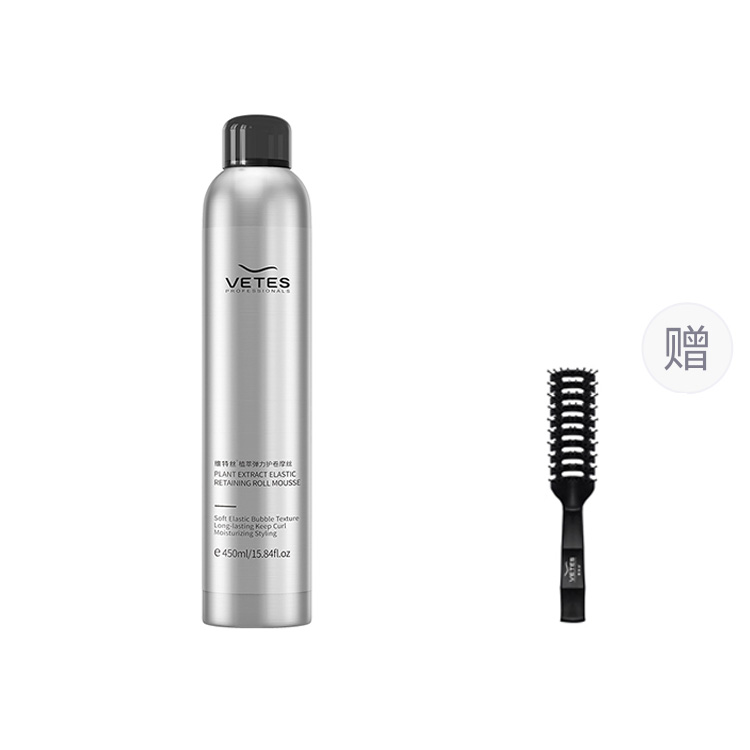 Пена-мусс для завивки с эффектом растяжения, воск для укладки, контроль пушистости, моделирование, увлажнение 450 мл VETES
Пена-мусс для завивки с эффектом растяжения, воск для укладки, контроль пушистости, моделирование, увлажнение 450 мл VETES