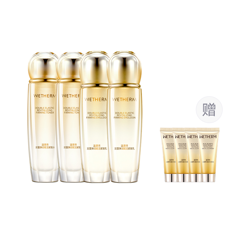 Наборы для ухода за кожей women's WETHERM
Наборы для ухода за кожей women's WETHERM