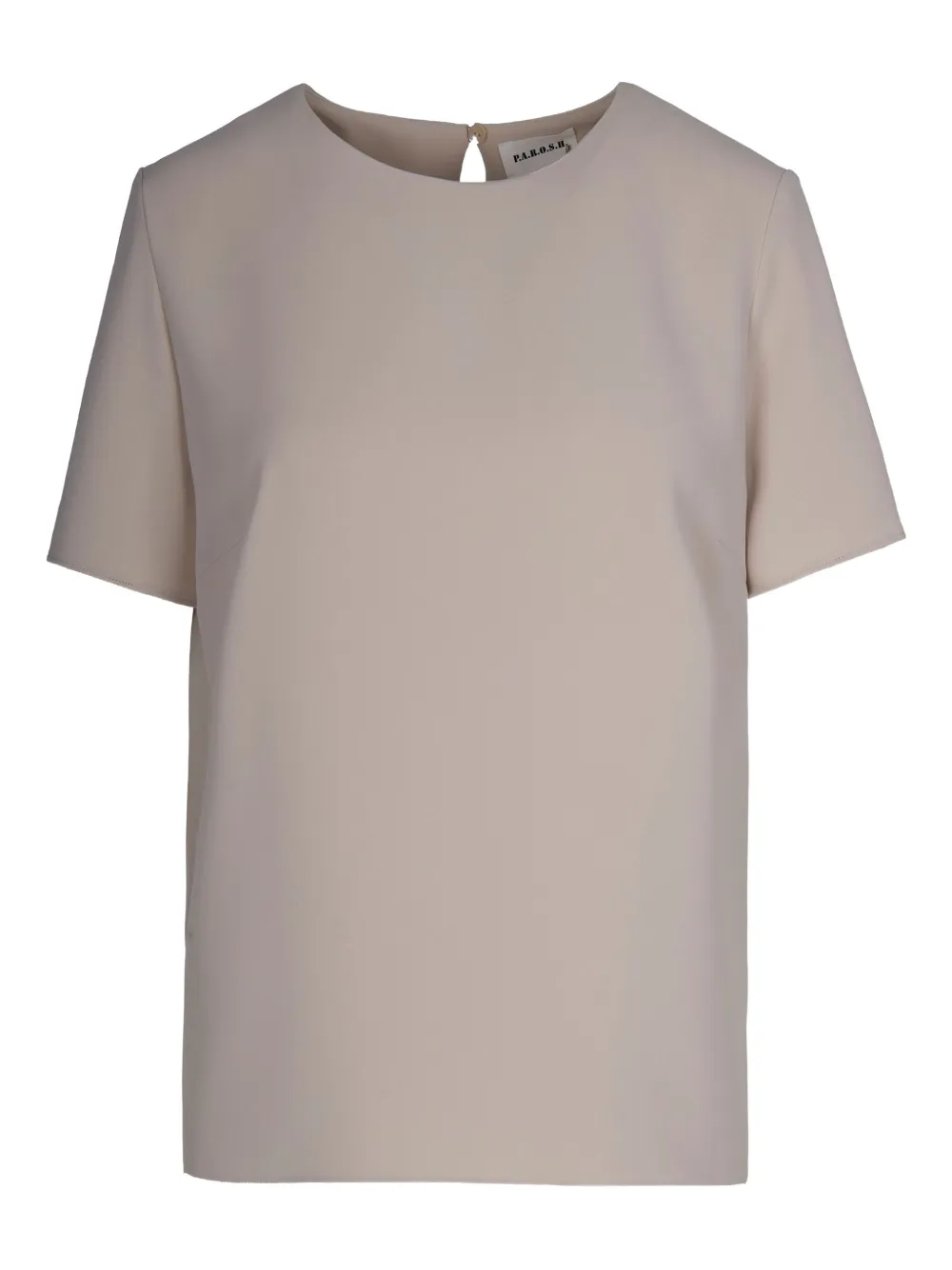 Блузка Poker P.A.R.O.S.H., нейтральный
Блузка Poker P.A.R.O.S.H., нейтральный