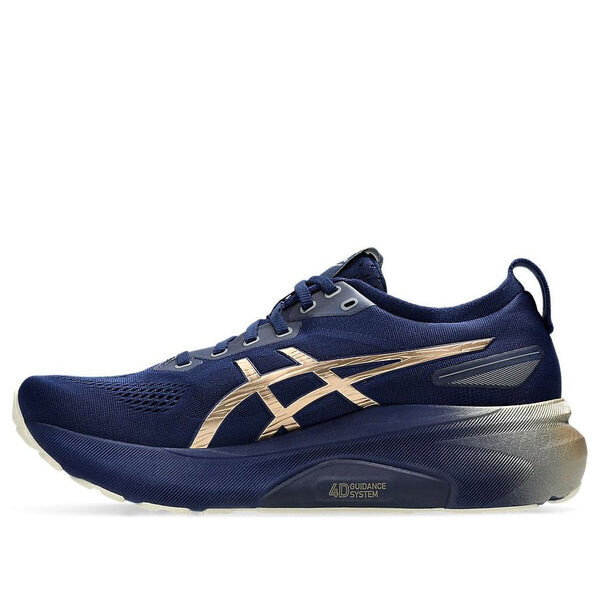Кроссовки гелевые кеды Kayano 31 Asics, синий
Кроссовки гелевые кеды Kayano 31 Asics, синий