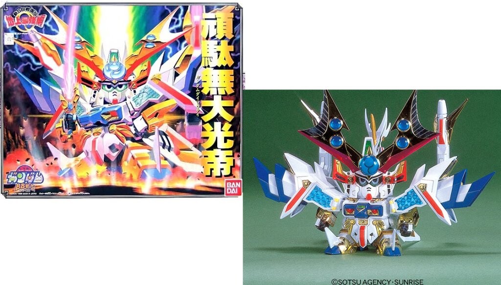 Gundam - Bb107 Daikoutei - Комплект модели BANDAI 
Gundam - Bb107 Daikoutei - Комплект модели BANDAI