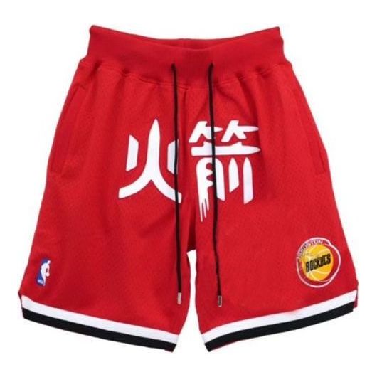 Спортивные шорты Mitchell & Ness x NBA Houston Rockets Shorts 'Red', красный
Спортивные шорты Mitchell & Ness x NBA Houston Rockets Shorts 'Red', красный
