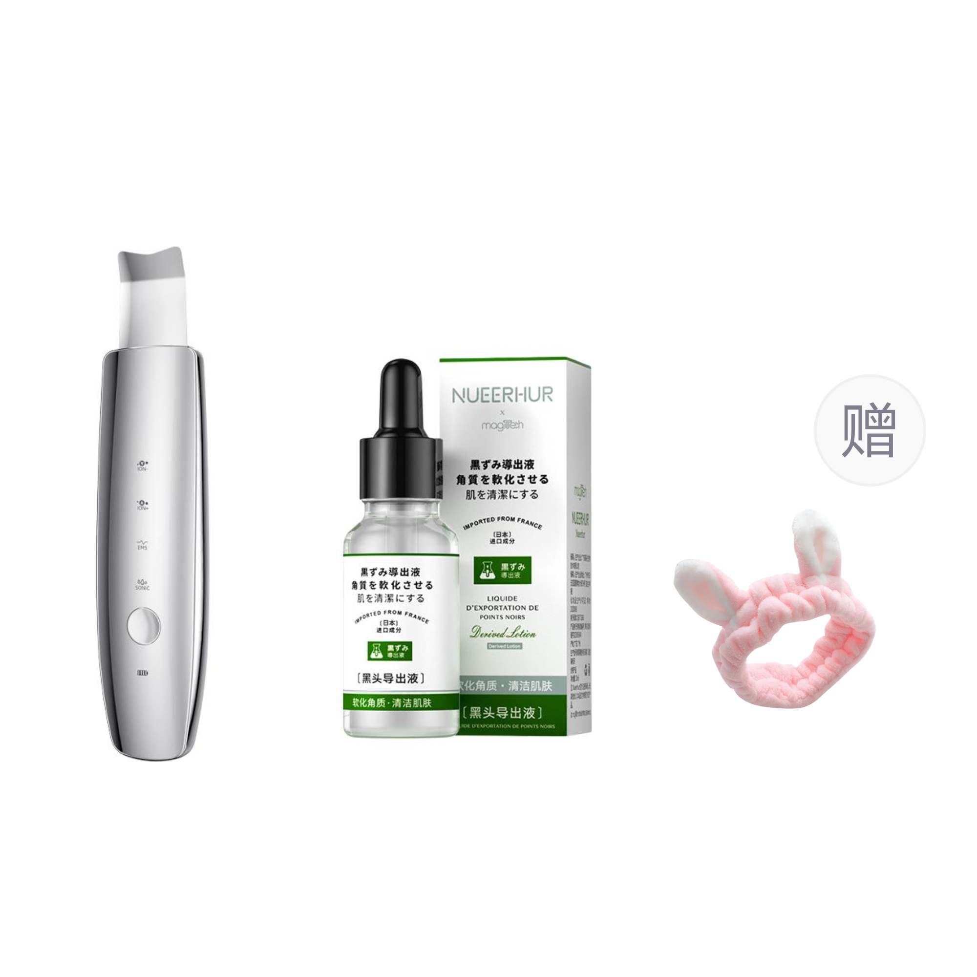 MAGITECH Ультразвуковой экстрактор черных точек импортный Acne закрытый комедон Whitehead очищающее устройство красоты M22
MAGITECH Ультразвуковой экстрактор черных точек импортный Acne закрытый комедон Whitehead очищающее устройство красоты M22