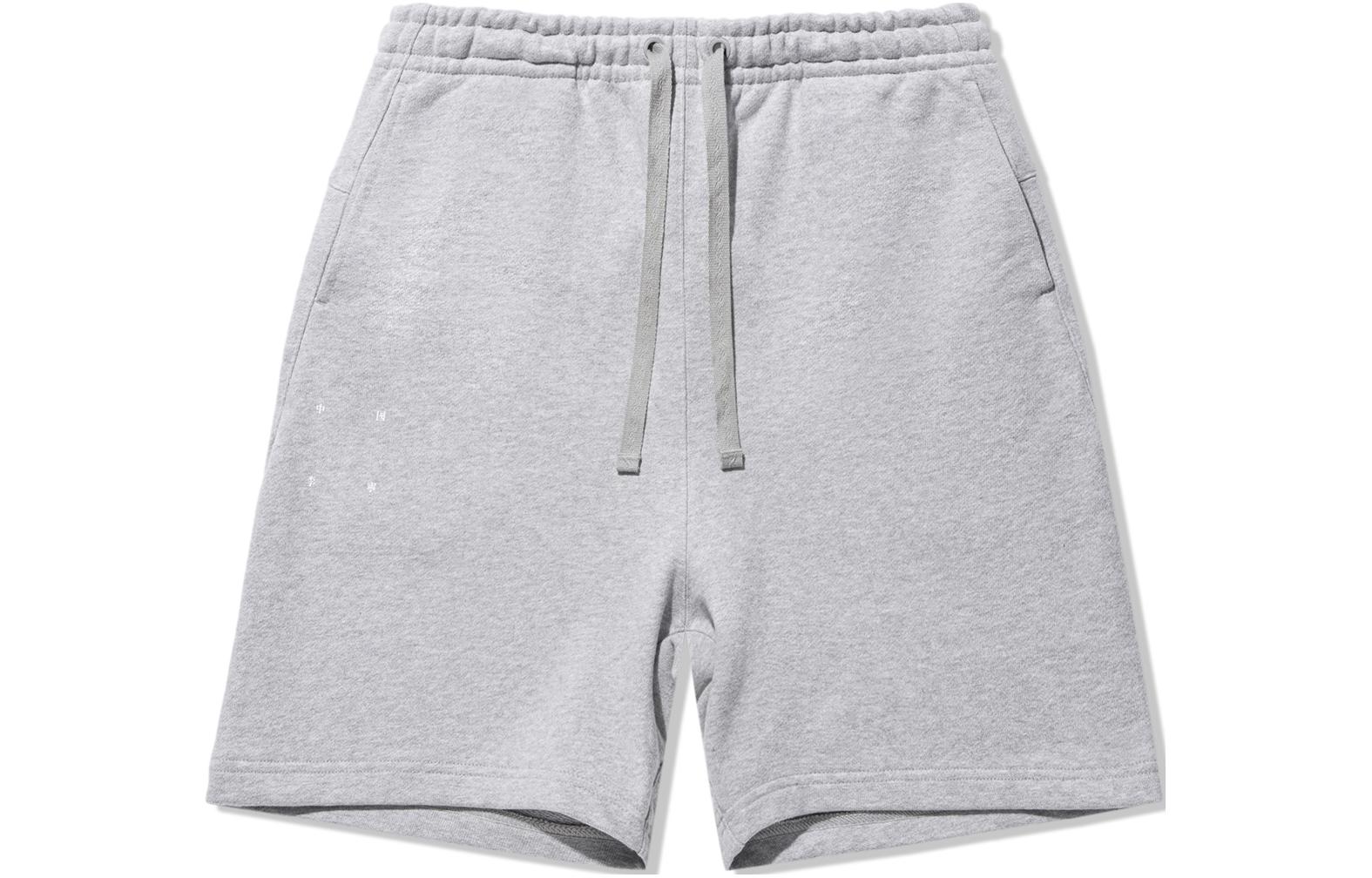 Шорты повседневные Vital Series мужские heather gray LiNing, серый
Шорты повседневные Vital Series мужские heather gray LiNing, серый