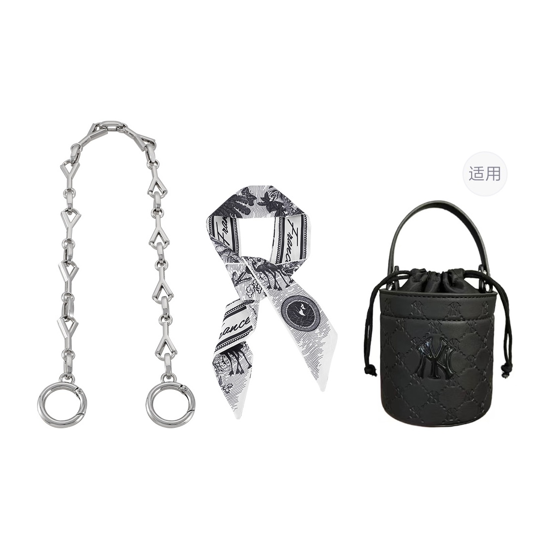 Lan Bao Fan Акриловая микрофибра полиуретановая парфюмерная сумка через плечо с цепочкой шелковый шарф аксессуар унисекс белый черный розовый, Y Silver Chain Portable 40cm+Butterfly Silk Scarf 
Lan Bao Fan Акриловая микрофибра полиуретановая парфюмерная сумка через плечо с цепочкой шелковый шарф аксессуар унисекс белый черный розовый, Y Silver Chain Portable 40cm+Butterfly Silk Scarf