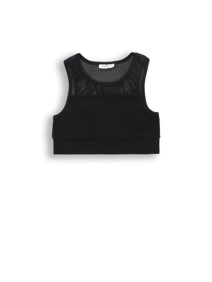 Футболка Coccodrillo, черный
Футболка Coccodrillo, черный