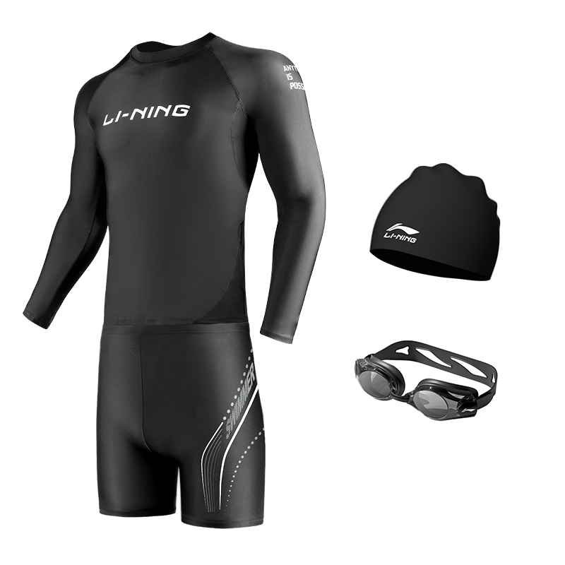 Купальный комплект для мужчин LINING
Купальный комплект для мужчин LINING