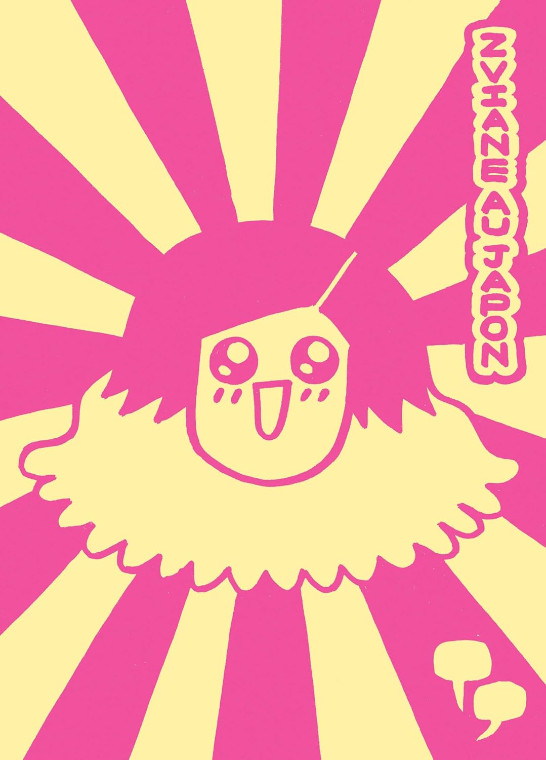 Zviane au Japon (POW POW)
Zviane au Japon (POW POW)