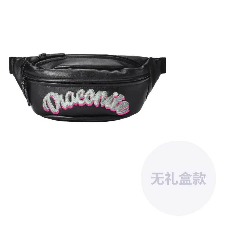 DRACONITE Плечевая сумка через плечо поясная сумка унисекс черная, Black
DRACONITE Плечевая сумка через плечо поясная сумка унисекс черная, Black