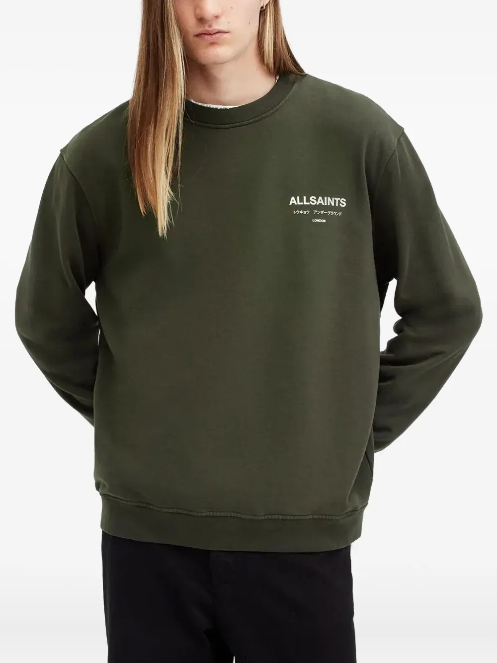 Свитшот с логотипом AllSaints, зеленый
Свитшот с логотипом AllSaints, зеленый