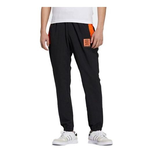 Спортивные штаны Men's adidas neo Logo Casual Sports Bundle Feet Long Pants/Trousers Black, черный
Спортивные штаны Men's adidas neo Logo Casual Sports Bundle Feet Long Pants/Trousers Black, черный