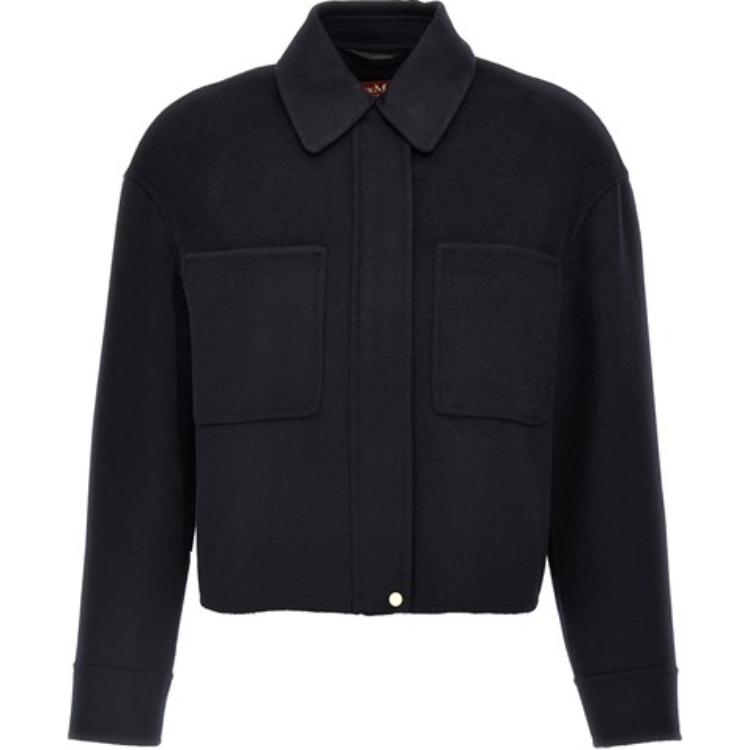 Куртка Max Mara Studio Madison с пуговицами Maxmara Studio, темный синий
Куртка Max Mara Studio Madison с пуговицами Maxmara Studio, темный синий