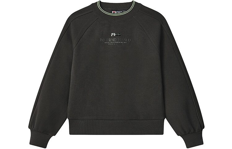 Свитшот женский Morning And Night Ash Fila
Свитшот женский Morning And Night Ash Fila