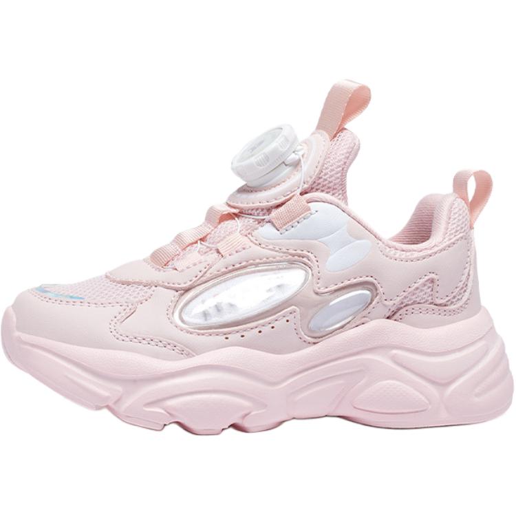 Детская повседневная обувь для детей ABC KIDS, розовый
Детская повседневная обувь для детей ABC KIDS, розовый