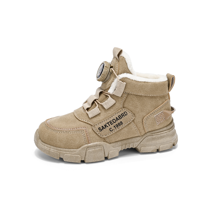 Высокие детские ботинки Детские TONYBEAR, розовый
Высокие детские ботинки Детские TONYBEAR, розовый