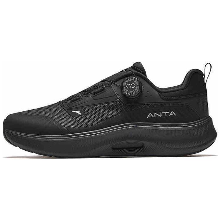 ANTA Кроссовки Divine Pro Cushioning Lightweight Rebound Low Top мужские, черные 
ANTA Кроссовки Divine Pro Cushioning Lightweight Rebound Low Top мужские, черные