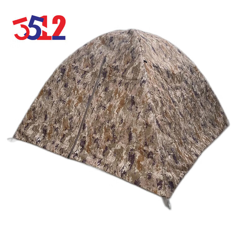 3512 Зимняя и летняя палатка двойного назначения, комплект ковриков для кемпинговой палатки Xingconghuang 2*2 м + влагостойкий коврик Xingcong 2*2 м
3512 Зимняя и летняя палатка двойного назначения, комплект ковриков для кемпинговой палатки Xingconghuang 2*2 м + влагостойкий коврик Xingcong 2*2 м