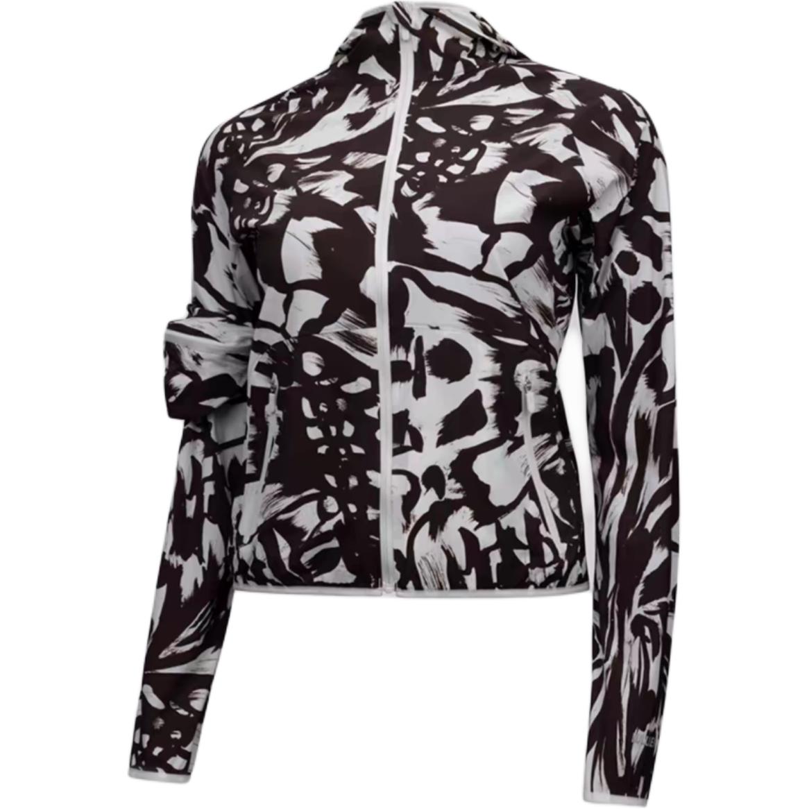 Lululemon Складная беговая куртка женская, Ecru Espresso/MBBE
Lululemon Складная беговая куртка женская, Ecru Espresso/MBBE