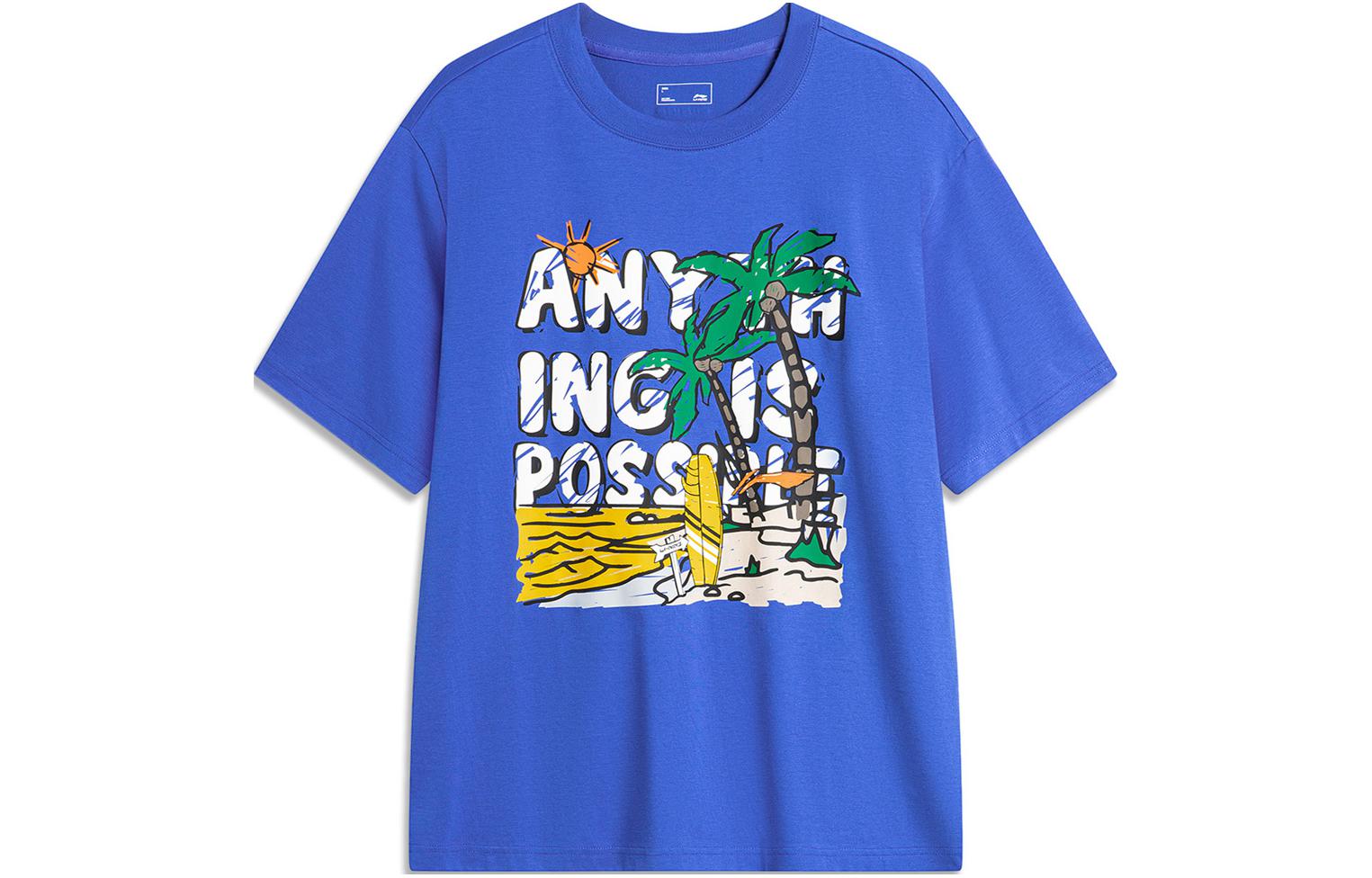 Футболка LiNing Sports Life Collection Мужская Синий, Ярко-синий
Футболка LiNing Sports Life Collection Мужская Синий, Ярко-синий