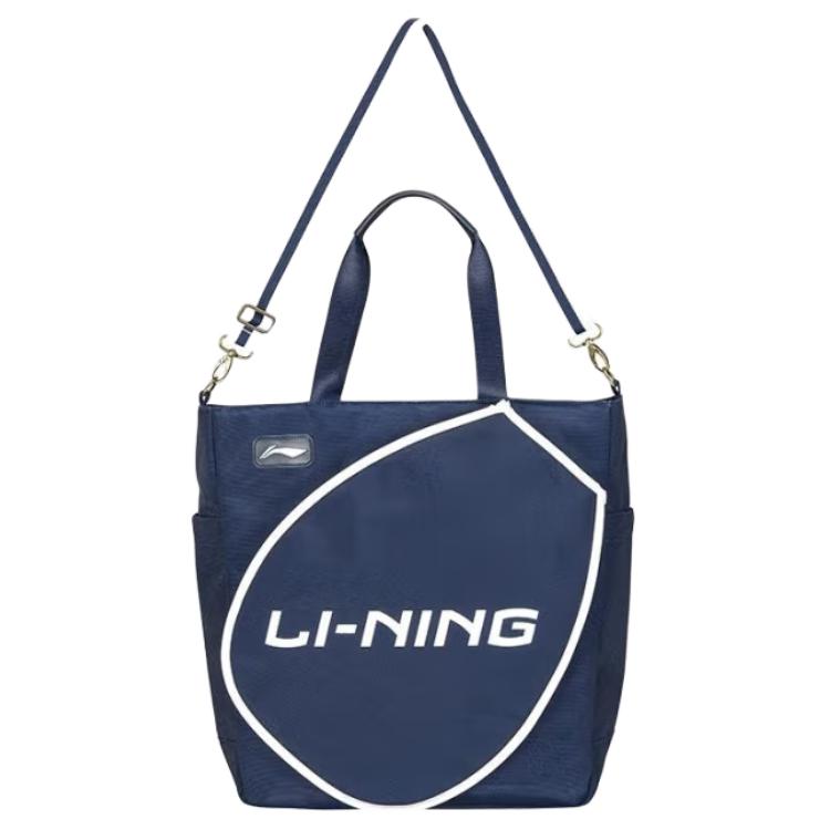 LINING Тканевая сумка-шоппер Сумка через плечо Кроссбод Клатень унисекс темно-синий, Dark Blue
LINING Тканевая сумка-шоппер Сумка через плечо Кроссбод Клатень унисекс темно-синий, Dark Blue