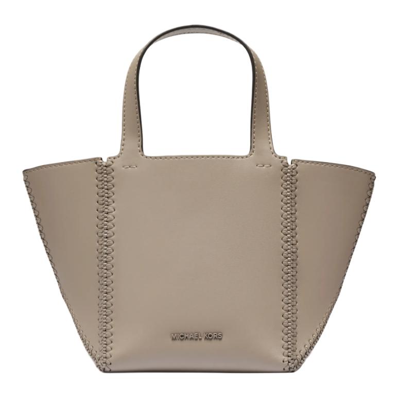 MICHAEL KORS Сумка тоут из телячьей кожи
MICHAEL KORS Сумка тоут из телячьей кожи