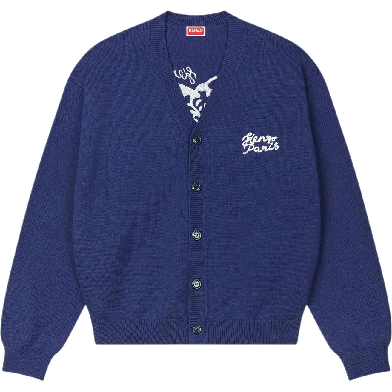 Kenzo Трикотажная одежда SS24, унисекс, синий
Kenzo Трикотажная одежда SS24, унисекс, синий