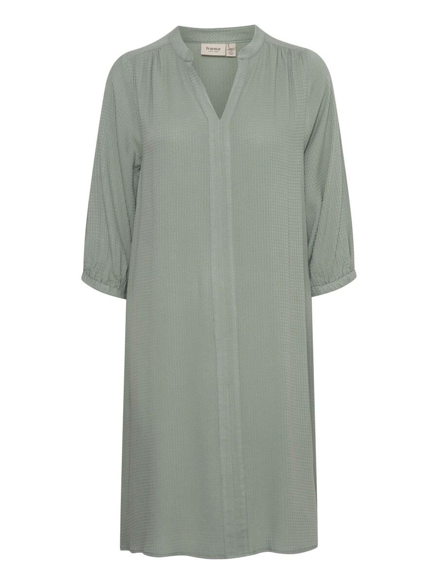 Платье Fransa Oline, пастельный зеленый
Платье Fransa Oline, пастельный зеленый