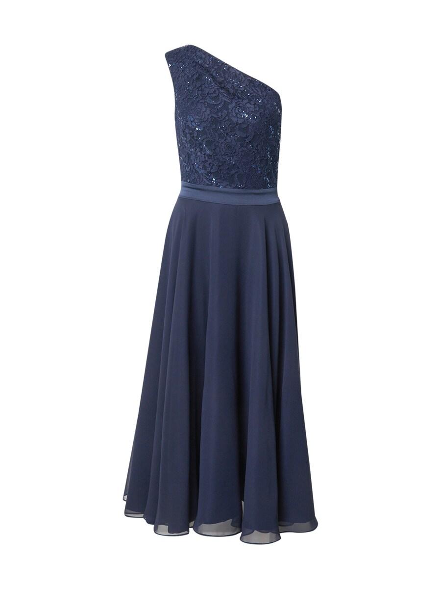 Коктейльное платье SWING, marine blue
Коктейльное платье SWING, marine blue