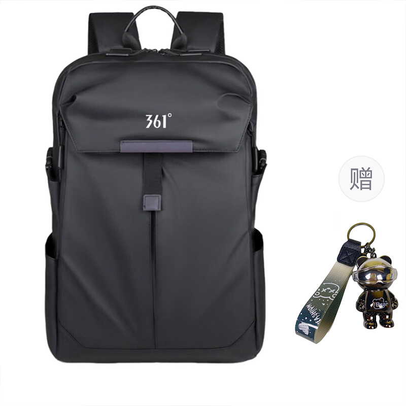 361° Рюкзак Water Repellent Membrana Dermalis Regular мужской черный
361° Рюкзак Water Repellent Membrana Dermalis Regular мужской черный