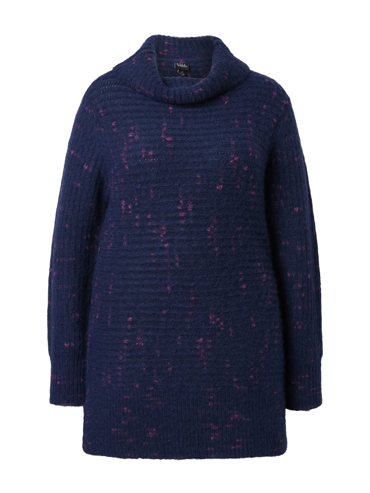 Свитер чернильно-синего цвета Ulla Popken
Свитер чернильно-синего цвета Ulla Popken