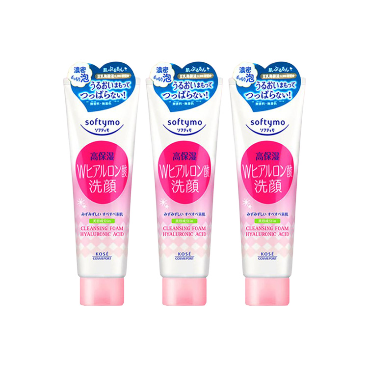 GAOSI гиалуроновый увлажняющий очищающий гель для снятия макияжа 150г*2 KOSE, 150g*3
GAOSI гиалуроновый увлажняющий очищающий гель для снятия макияжа 150г*2 KOSE, 150g*3