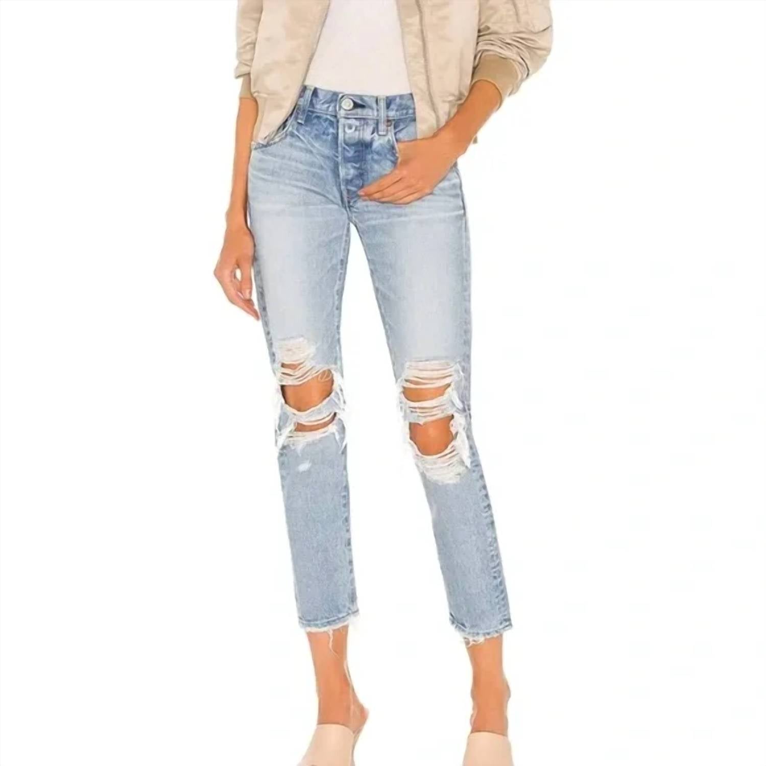 Джинсы May с зауженным кроем в светло-голубом цвете Moussy
Джинсы May с зауженным кроем в светло-голубом цвете Moussy