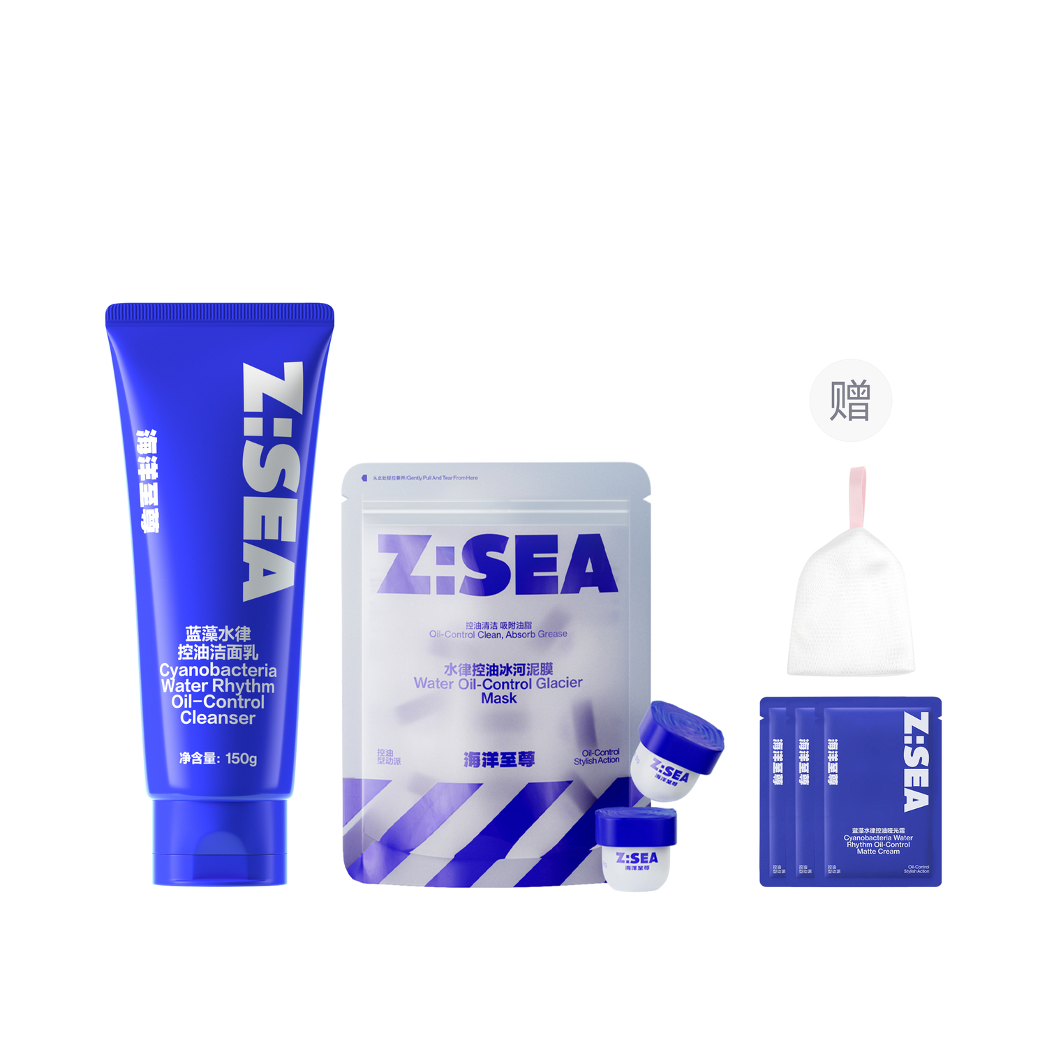 Очищающее молочко Water Law для контроля жирности увлажняющее очищение 150г/150г*2 HAIYANGZHIZUN
Очищающее молочко Water Law для контроля жирности увлажняющее очищение 150г/150г*2 HAIYANGZHIZUN