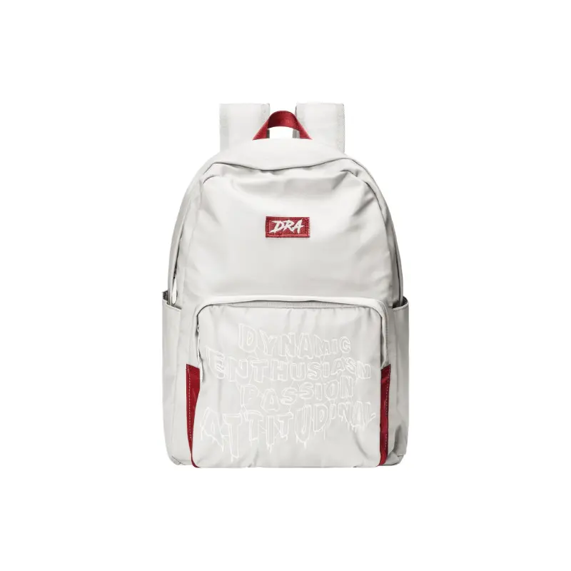 Рюкзак унисекс Draconite, Белый
Рюкзак унисекс Draconite, Белый