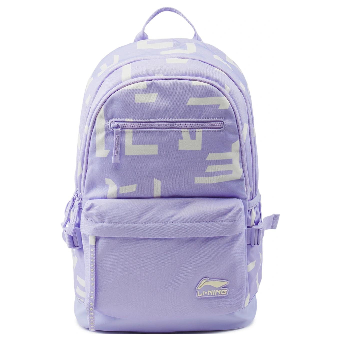 Спортивный рюкзак из полиэстера LiNing Sports Life Collection женский светло-фиолетовый
Спортивный рюкзак из полиэстера LiNing Sports Life Collection женский светло-фиолетовый