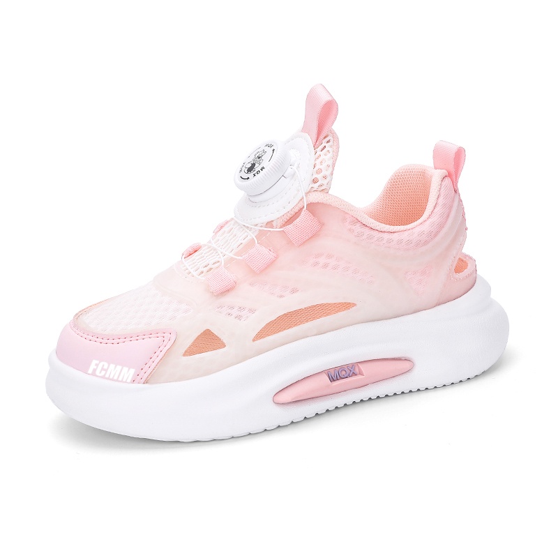 Детские кроссовки для бега FCMM, розовый
Детские кроссовки для бега FCMM, розовый