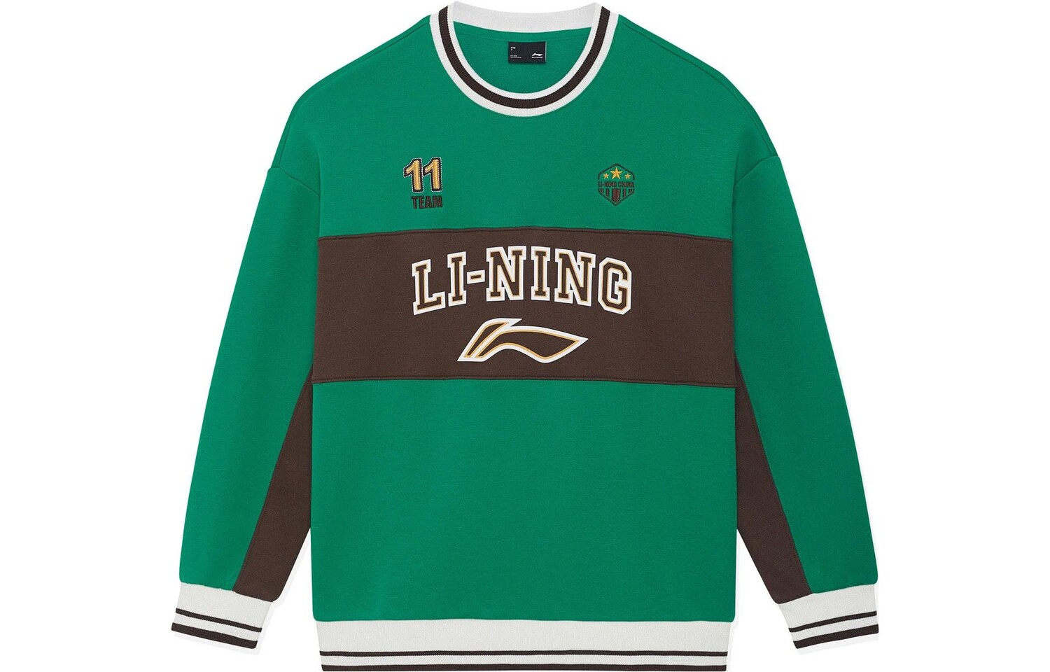 Женская толстовка из коллекции Sports Life, зеленая Lining
Женская толстовка из коллекции Sports Life, зеленая Lining