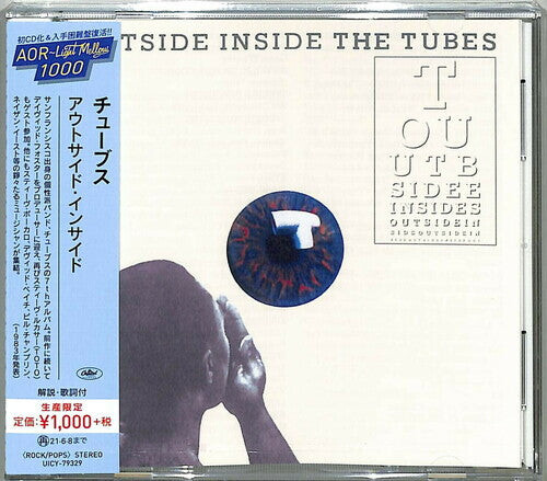CD диск Tubes: Outside Inside
CD диск Tubes: Outside Inside